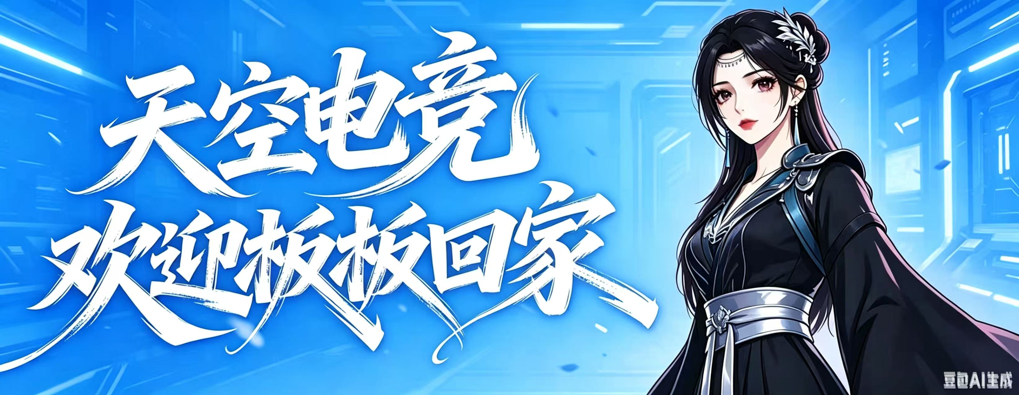 轮播图
